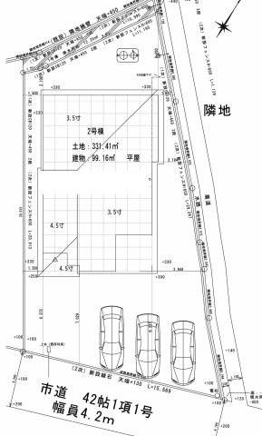 リーブルガーデン高松市香川町大野第二◇2026年度補助金対象の長期優良住宅です！の区画図|区画図
車中心生活を支える駐車場スペースは３台以上で、家族それぞれの行動範囲がグッと広がります。