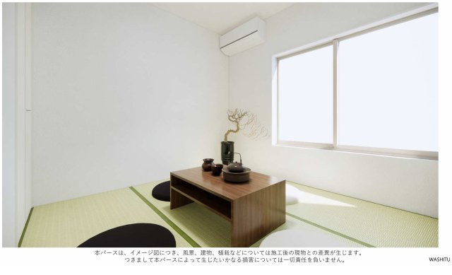 リーブルガーデン高松市香川町大野第二◇2026年度補助金対象の長期優良住宅です！の和室|和室完成予想図
リビングに隣接している和室は在宅ワークや勉強スペース、趣味の部屋としても使いやすいです。来客時や集中したいときは仕切って個室的にと状況に合わせて使い方を変えられます。
