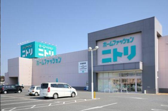 ニトリ茂原店まで718m
