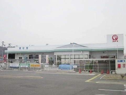 ｇｒａｃｅ（グレイス）の周辺|コメリハード＆&グリーン旭町店まで1100m