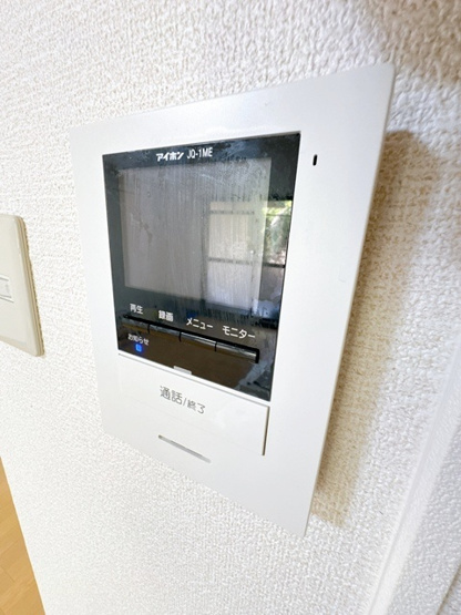 【セキュリティ】 | アンデュノール千里