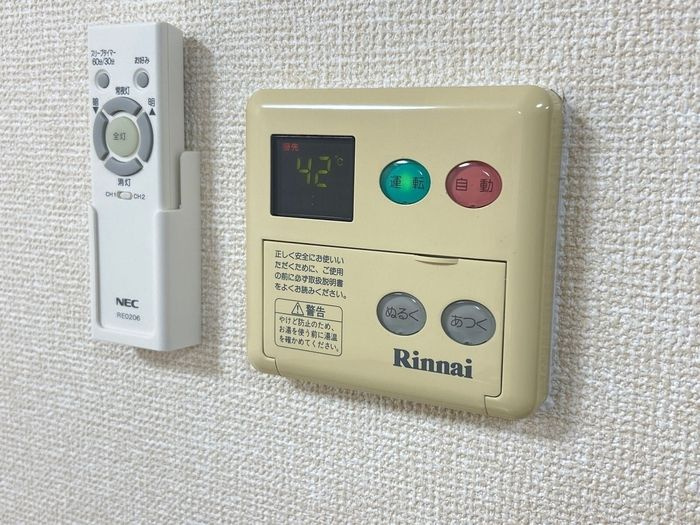 ツインベル長澤の設備