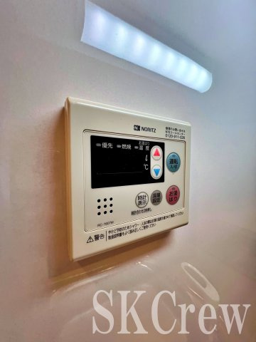 【設備】 | ヴァレ中野本町 | 他部屋参考