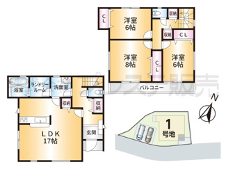 【間取り】 | 生駒市有里町の新築一戸建 全２区画 | １号地間取図