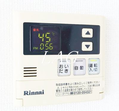 【その他】 | ニューガイアリルーム西葛西Ｎｏ．８２