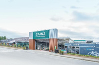カインズ茂原店まで896m