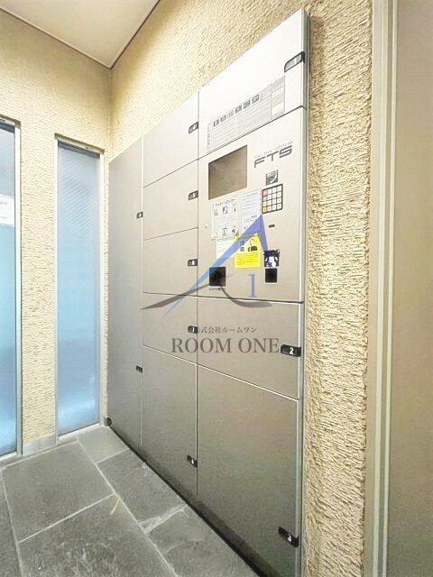 ダイアパレス池袋のその他共用部分|宅配ボックスです。