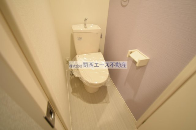 【トイレ】 | ハーモニーテラス横枕