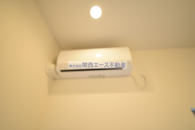 【設備】 | ハーモニーテラス横枕