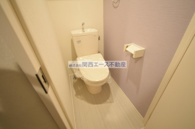 【トイレ】 | ハーモニーテラス横枕