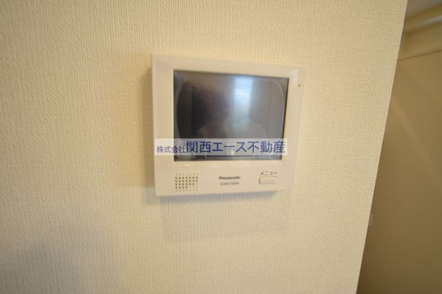 【セキュリティ】 | ハーモニーテラス横枕