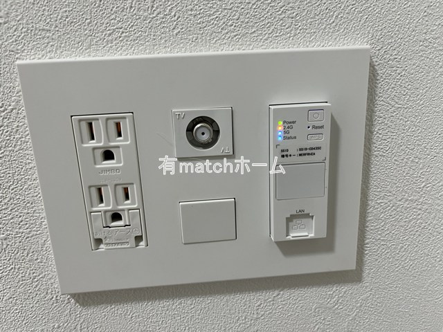 プレサンス京橋GREEN　YARDアルミラのその他共用部分