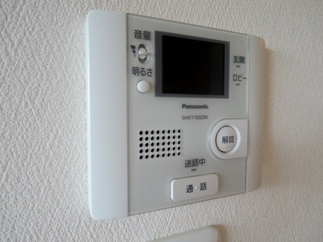 【その他】