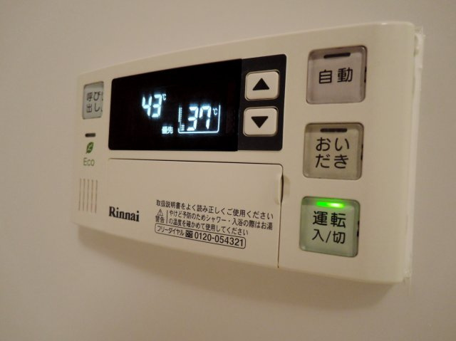 【設備】