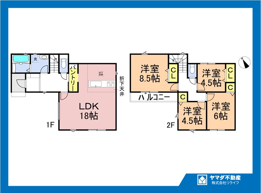 リナージュ　一宮市木曽川町黒田01期　全7区画分譲の間取り|■4号棟　■ヤマダ不動産　株式会社リライフ　
■夢のマイホーム購入をフルサポートします！