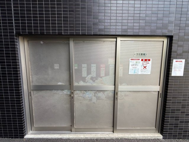 プレサンス上前津プレス｜名古屋市の賃貸ならMy賃貸のその他共用部分|プレサンス上前津プレス