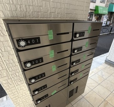 Holomua宝町のその他共用部分
