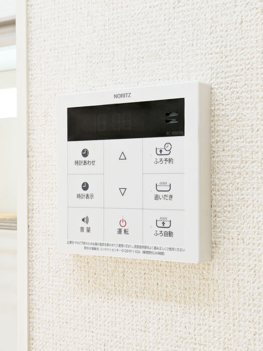 府中市本宿町２丁目のアパートのその他