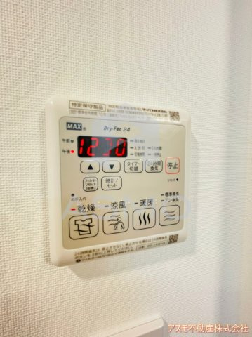 【設備】 | アーバス天満橋 | 同マンション別部屋　参考写真