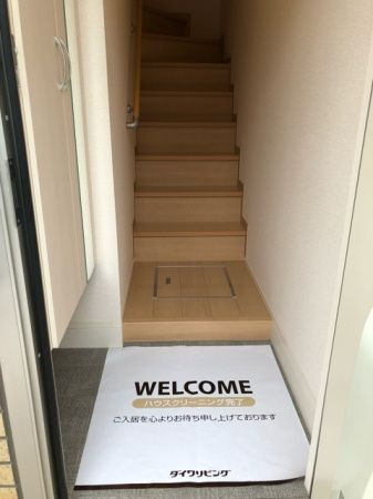 【玄関】 | インコントロ　B棟 | ※同建物同型別のお部屋
