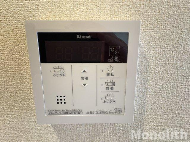 サウスレジデンスビッグバードの設備