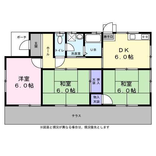 寿別荘