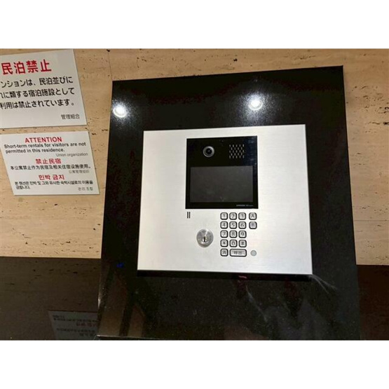 【セキュリティ】 | デュオ・スカーラ西新宿 | オートロックで防犯面も安心です！