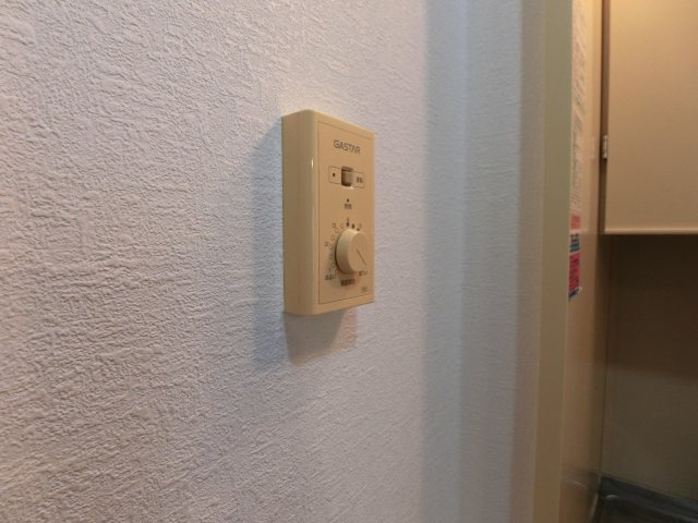 やままんアベニューのその他