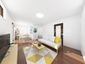 【居間・リビング】 | 生駒市有里町の新築一戸建 全２区画 | ２号地リビング完成イメージ／ＬＤＫは広々１８帖！南向きですので、陽あたり良好です♪※モデルハウスあり