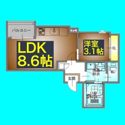 REGALEST高道の間取り