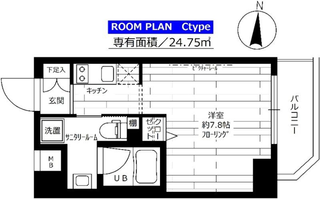 【間取り】 | ステージファースト北千住
