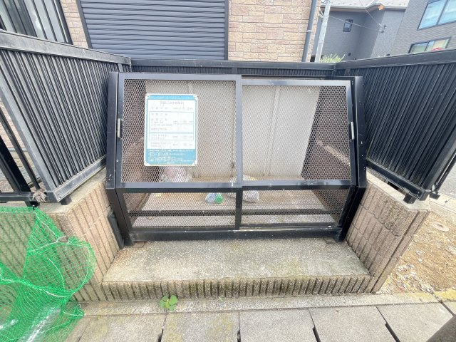 キャッスル下矢切のその他共用部分