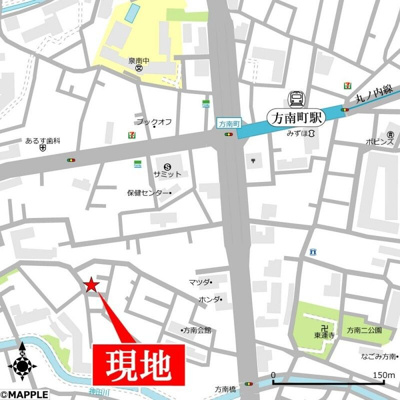【周辺】