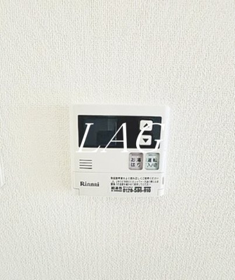 【設備】 | Ｋ－プラネット | 給湯設備です。