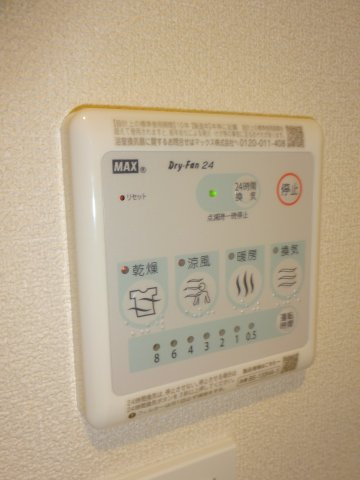 【設備】 | ハウスＫ