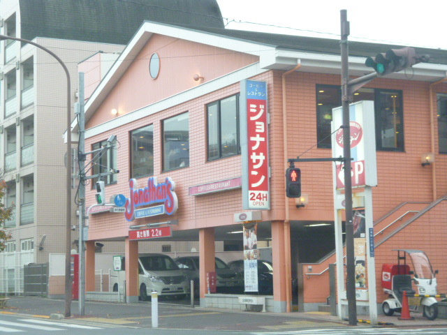 グランキ大森のその他|ジョナサン梅屋敷店