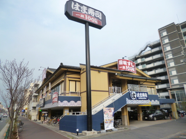 グランキ大森のその他|はま寿司蒲田店