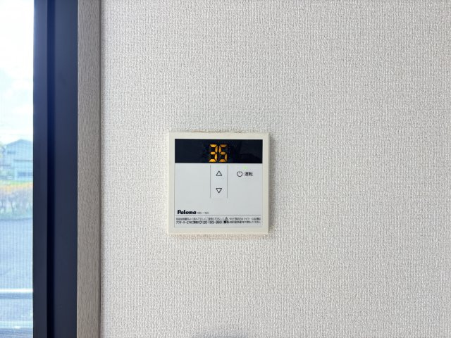 ユーステージ B棟のセキュリティ