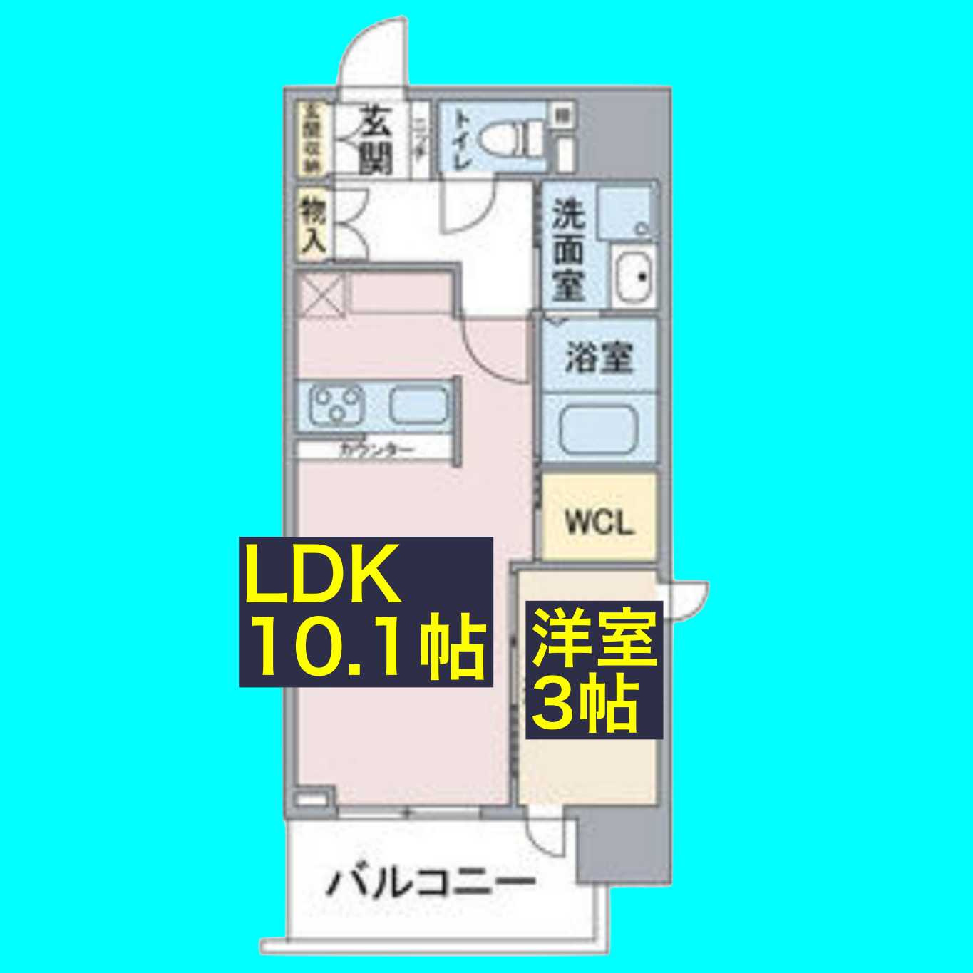 スリーアイランドタワー名駅太閤通の間取り