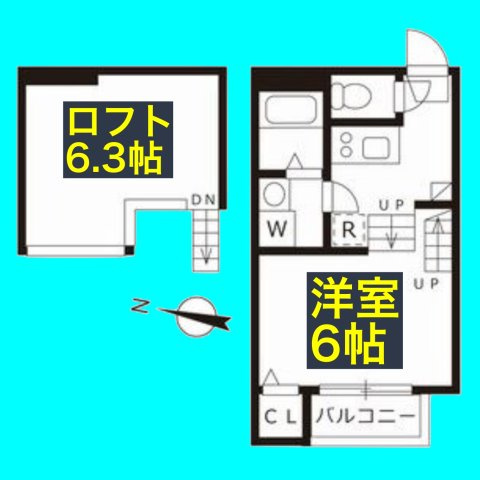 ハーモニーテラス高道町Ⅱの間取り