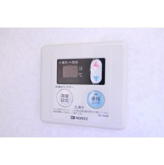 コンフォール山嘉の設備