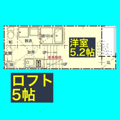 ハーモニーテラス二ツ橋の間取り