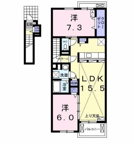 マジェスタⅠ（ＭＡＪＥＳＴＡ）の間取り