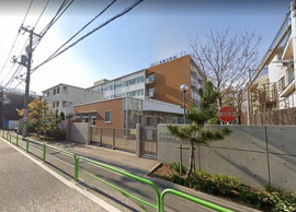 世田谷区立京西小学校…まで839m