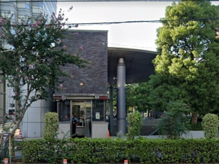 玉川警察署　用賀交…まで1014m