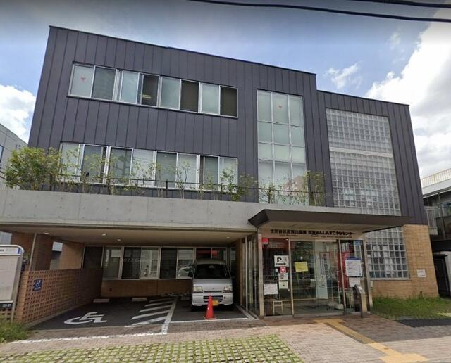 世田谷区役所　用賀…まで1111m