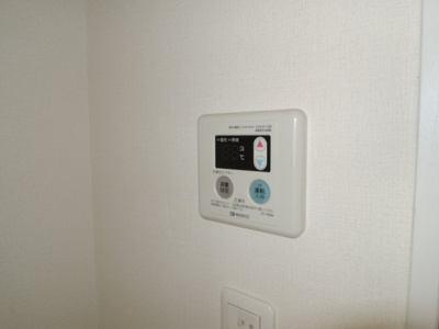 【その他】