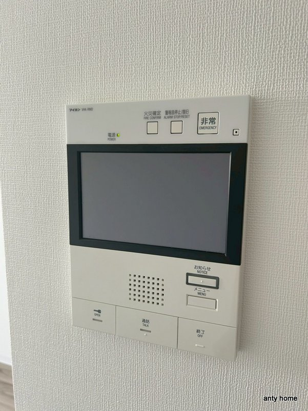 エスリード大阪城南グランデュクス　仲介手数料無料のセキュリティ