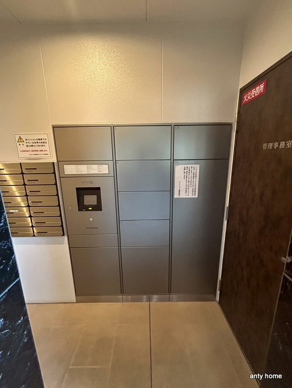 エスリード大阪城南グランデュクス　仲介手数料無料の設備