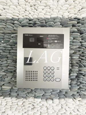 【セキュリティ】 | クレセール | オートロックです。